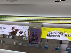 -爱回收(朝阳大悦城店)