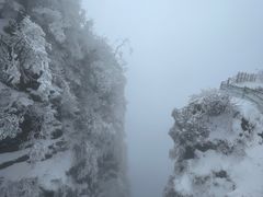 -峨眉山风景名胜区