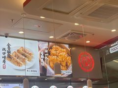 -阿香米线(深业上城店)