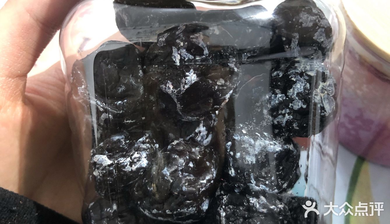 来自闺蜜的爱[爱心]话梅[调皮]