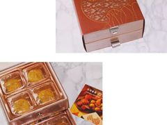 -皇玥(尖沙咀店)