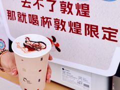 -上海港国际客运中心