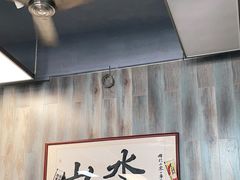 -山水肠粉(盐田店)