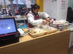 -喬家栅(汇联商厦店)