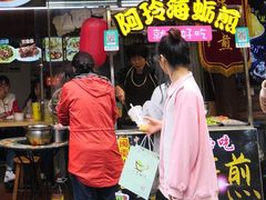 门面-老闽味沙茶面·姜母鸭(传承35年曾厝垵店)