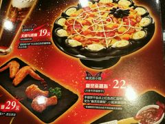 -必胜客(兴隆店)