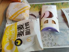 -麦当劳(SM城市广场店)