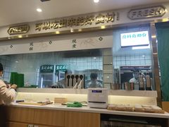 -袁记云饺(南门口店)