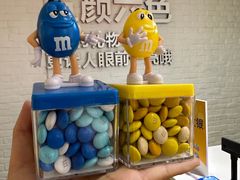 -m豆巧克力世界(上海世茂广场店)
