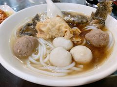 四色鱼蛋粉-西关刘福记(文德路店)