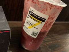 -7分甜(上海闵行区古北1699店)