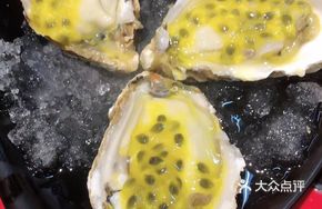 Passion Fruit French Oyster Sashimi