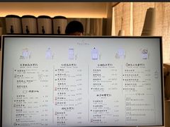 -风吟仟茶(河街店)