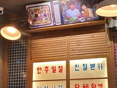 -789韩料食堂(创意产业园店)