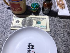 -蛙来哒(万泰新天地店)