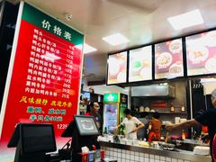 -金宝鸭肉店(斗西分店)