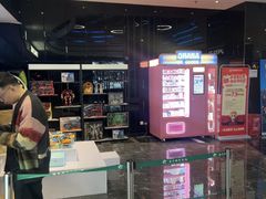 -春天国际影城(中庚漫游城杜比全景声店)