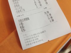 -阳阳中国饭(龙湖大兴天街)