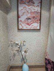 -JNK皮肤管理中心