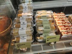 -YUMI芽米·法式烘焙·咖啡(骖鸾路店)