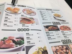 -稻香酒家(天河城店)