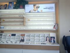 -视野联行眼镜·蔡司·控优点授权(长白万象汇店)
