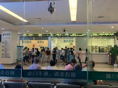-南方医科大学深圳医院