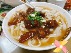 牛筋腩河粉-荔林食店(西华路店)
