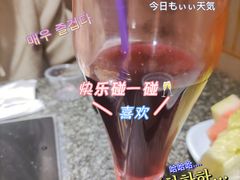 -德得轩烤涮一体自助餐厅(王府井店)