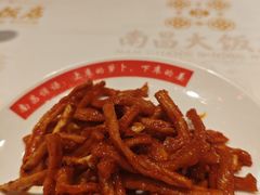 -南昌大饭店·非遗南昌菜(万寿宫店)
