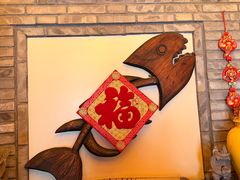 -丽江庭院·云南野生菌·海鲜火锅(鼓楼四合院店)