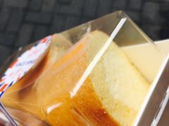 -红宝石·鲜奶小方(万航店)