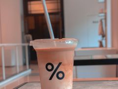咖啡拿铁-% Arabica阿拉比卡咖啡烘焙工坊