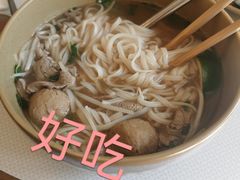 -BAKER&SPICE(祥云小镇店)