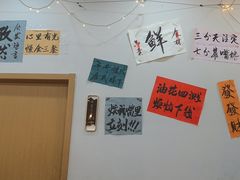 -亿牌牌东北烧烤(怀特店)