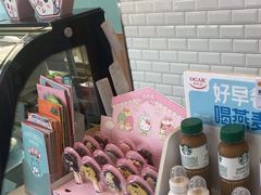 -爱维尔阳光蛋糕(越湖店)