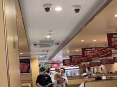 -海底捞火锅(金地广场生日主题店)