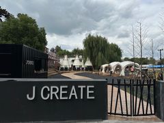 -J Create城市露营咖啡·简餐·宠物(上海动物园店)