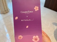 -CHARLIETOWN红茶公司(南京万象天地店)