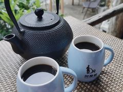 铁壶咖啡-田德能咖啡博物馆