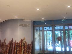 门面-Laderach 莱德拉(上海环贸iapm店)