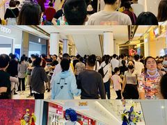 -龙湖南京江北天街