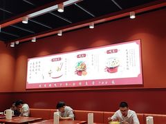 -喜家德虾仁水饺(岗厦北店)