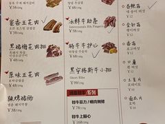 -东俞·韩式料理(院东街店)