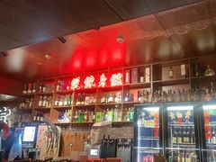 -你又瘦了小酒馆(奥体店)