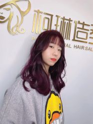 -柯琳造型