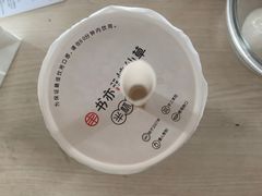 -巡茶(汇邻广场店)