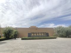 -敦煌市博物馆
