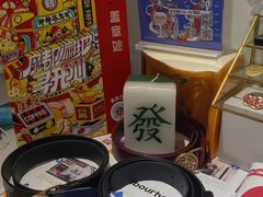 -LADY FAFA(巨鹿路陕西南路路口店)