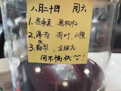 -英派斯健身旗舰店(海信国际中心馆)